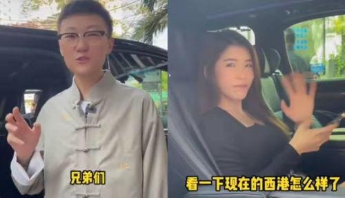 男子爆料五嫂视频大全,揭秘男子爆料背后的真相与争议